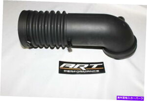 Intake Manifold BMW 5V[YE-347V[YE-32... Genuine intake & air mass sensor hose for BMW 5 series E-34 & 7 series E-32 &...