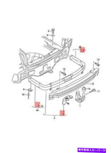 Intake Manifold �V�[�����O�v���O�t���\�P�b�g�R���\�[���p�̖{���̃A�E�f�B�C���L�b�g8T0860845B Genuine AUDI Repair Kit For Socket Console With Sealing Plug 8T0860845B�y���s�A���i�z