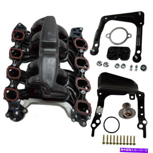 Intake Manifold Ford Explorer Intake Manifold 2002 Upper Kit 615-175 | 9W7Z9424A For Ford Explorer Intake Manifold 2002 Upper Kit 615-175 | 9W7Z9424A