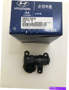 Intake Manifold zC[^[VCMRg[\mChELANTRA KONA VELOSTER FORTE SOUL 2.0L Intake Motor VCM Control Solenoid Elantra Kona Veloster Forte Soul 2.0L