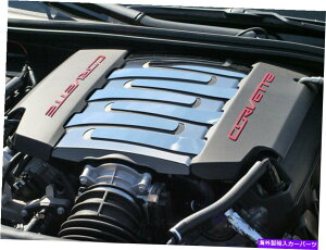 Intake Manifold C7 Corvette Stingray Fuel Rail PlenumJo[ubVv[gƖꂽANZg9pc C7 Corvette Stingray Fuel Rail Plenum Cover Brushed Plate & Polished Accents 9pc