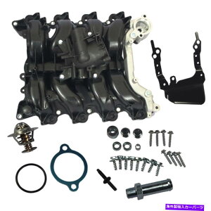 Intake Manifold 2010-2014 Ford E-150 4.6L-V8̃GWzC}jz[hT[X^bgƃKXPbg Engine Intake Manifold W/ Thermostat & Gaskets For 2010-2014 Ford E-150 4.6L-V8