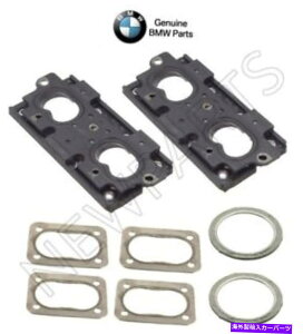 Intake Manifold BMW E30 M3 88-91�}�j�z�[���h�ێ��+�r�C�}�j�z�[���h�K�X�P�b�g�L�b�g�{�� For BMW E30 M3 88-91 Manifold Intake+Exhaust Manifold Gaskets KIT Genuine�y���s�A���i�z