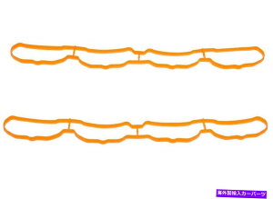 Intake Manifold Abp[Ce[N}jz[h-DORMAN615-268 08-09 TRAILBLAZEREVOY SAAB 9-7X 4.2 Upper Intake Manifold - Dorman# 615-268 08-09 Trailblazer Envoy Saab 9-7X 4.2