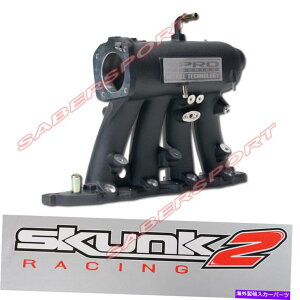 Intake Manifold Skunk2 Pro Intake Manifold + Throttle Body for 99-00 Civic Si / Del Sol Vtec Skunk2 Pro Intake Manifold + Throttle Body for 99-00 Civic Si / Del Sol VTEC