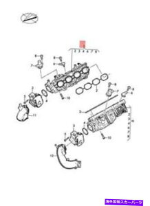 Intake Manifold �{���̃A�E�f�BA8 S8 Quattro Audi RSQ8 4MN 4N2 4N8�z�C�}�j�z�[���h0P2129712E Genuine AUDI A8 S8 quattro Audi RSQ8 4MN 4N2 4N8 Intake Manifold 0P2129712E�y���s�A���i�z