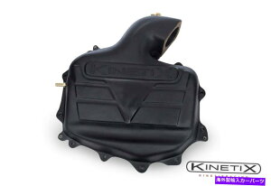 Intake Manifold Kinetix Racing V+ / V Plus Upper Intakevi-Z33 Kinetix Racing V+ / V Plus Upper Intake Plenum - Z33