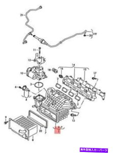 Intake Manifold {VWAEfBXR[_V[gEOSStzC}jz[h - 㕔03C129709BD Genuine VW AUDI SKODA SEAT Eos Golf Intake Manifold - Upper Part 03C129709BD