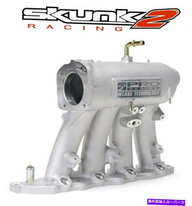 Intake Manifold Skunk2 ProV[YzC}jz[hVrbNB16A2 B16A3 B17A1 B18C5^CvRVo[ Skunk2 Pro Series Intake Manifold Civic B16A2 B16A3 B17A1 B18C5 Type-R Silver