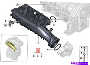 Intake Manifold {̃~jBMWN[p[X1 F54 F55 F56zC}jz[hVXe11617617499 Genuine MINI BMW Cooper One X1 F54 F55 F56 INTAKE MANIFOLD SYSTEM 11617617499