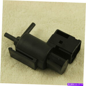 Intake Manifold K5T49090 VSV EGR^XCb`p[Wou\mCh}c_veWF626 K5T49090 VSV EGR Vacuum Switch Purge Valve Solenoid FITS For Mazda Protege 626