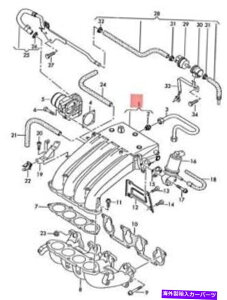 Intake Manifold {VW Transporter 7EA 7EB 7EFzC}jz[h - 㕔06A133203CL Genuine VW Transporter 7EA 7EB 7EF Intake Manifold - Upper Part 06A133203CL