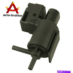 Intake Manifold VSV EGR^XCb`p[Wou\mChtBbg}c_K5T49090 626veWF VSV EGR Vacuum Switch Purge Valve Solenoid fits Mazda K5T49090 626 Protege