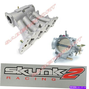 Intake Manifold Skunk2 Pro Intake Manifold + Throttle Body for 99-00 Civic Si / Del Sol Vtec Skunk2 Pro Intake Manifold + Throttle Body for 99-00 Civic Si / Del Sol VTEC