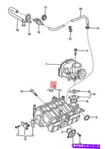 Intake Manifold {VW FOX-EU 5Z1zC}jz[h030129711CJ Genuine VW Fox-EU 5Z1 Intake Manifold 030129711CJ