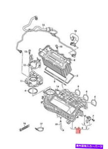 Intake Manifold �{����Skoda�V�[�gVW Kamiq Scala Arona Ibiza St Intake Manifold 04C129709F Genuine SKODA SEAT VW Kamiq Scala Arona Ibiza ST Intake Manifold 04C129709F�y���s�A���i�z