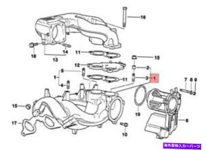Intake Manifold {BMW Z3 E36 318I 318IS 318TI Z3 1.9 Cabrio Int.Manifold 11611247263 Genuine BMW Z3 E36 318i 318is 318ti Z3 1.9 Cabrio INT.MANIFOLD 11611247263