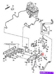 Intake Manifold �{����VW Campmobile Typ2 Transp�B LT�ϋz�C�}�j�z�[���h06J133201AQ Genuine VW Campmobile Typ2 Transp. LT Variable Intake Manifold 06J133201AQ�y���s�A���i�z