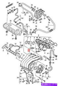 Intake Manifold {VWAEfBV[gSkoda EOS Golf R32ϋzC}jz[h06F133213H Genuine VW AUDI SEAT SKODA Eos Golf R32 Variable Intake Manifold 06F133213H