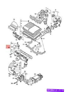 Intake Manifold �{���̃A�E�f�B�V�[�gSkoda VW A1 Ibiza St Toledo Intake Connection 04B129709B Genuine AUDI SEAT SKODA VW A1 Ibiza ST Toledo Intake Connection 04B129709B�y���s�A���i�z