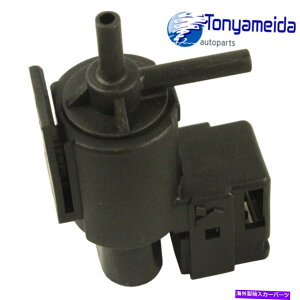 Intake Manifold VVSV EGR^XCb`Purge Valve Solenoidk 5T49090 for Mazda 626 Protege New VSV EGR Vacuum Switch Purge Valve SolenoidK 5T49090 For Mazda 626 Protege