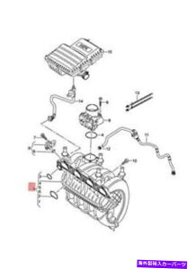 Intake Manifold {Skoda VWV[gt@rAIN^rACGeBStR32zC}jz[h04E129712P Genuine SKODA VW SEAT Fabia octavia Yeti Golf R32 Intake Manifold 04E129712P