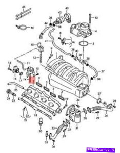 Intake Manifold {VWAEfBXR_EOSStR32Ce[N}jz[h - p[g03C133204AH Genuine VW AUDI SKODA Eos Golf R32 Intake Manifold - Lower Part 03C133204AH