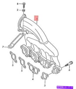 Intake Manifold �{����VW Campmobile Typ2 Transp�B LT�z�C�ڑ�070129713F Genuine VW Campmobile Typ2 Transp. LT Intake Connection 070129713F�y���s�A���i�z