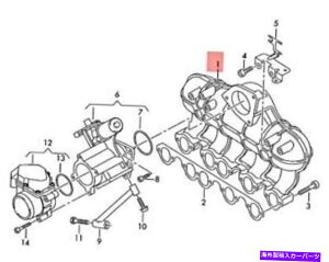 Intake Manifold {VW Crafter 2E 2EA 2EB 2EED 2EE 2EK 2EXCe[N}jz[h076129713C Genuine VW Crafter 2E 2EA 2EB 2ED 2EE 2EH 2EK 2EX Intake Manifold 076129713C