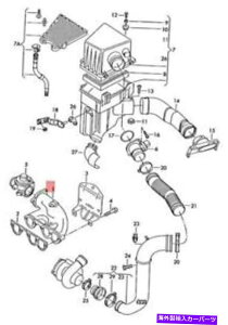 Intake Manifold {VWV[gSkoda Polo Derby Vento-Ind Intake Connection 045129713Q Genuine VW SEAT SKODA Polo Derby Vento-IND Intake Connection 045129713Q