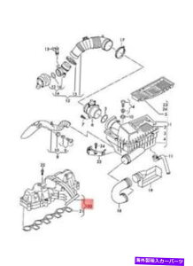 Intake Manifold �{����VW�p�T�[�g4motion�o���A���g�T���^�iA32�z�C�ڑ�03L129711AR Genuine VW Passat 4Motion Variant Santana A32 Intake Connection 03L129711AR�y���s�A���i�z