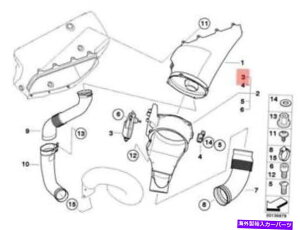 Intake Manifold �{����BMW E46 E60N E81 E82�C�����b�g�z�C�}�j�z�[���h�A�N�`���G�[�^�[OE 11617511383 Genuine BMW E46 E60N E81 E82 Inlet Intake Manifold Actuator OE 11617511383�y���s�A���i�z