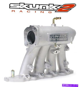 Intake Manifold Skunk2 ProV[YzC}jz[h94-01 Integra GSR B18C1 DC2 DC4 307-05-0270 Skunk2 Pro Series Intake Manifold 94-01 Integra GSR B18C1 DC2 DC4 307-05-0270