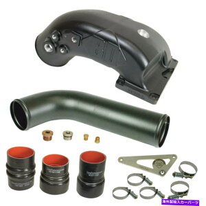 Intake Manifold BD Power X-Flow Power Intake Elbow for 2007.5-2009 Dodge Ram Cummins 1041560 BD Power X-Flow Power Intake Elbow for 2007.5-2009 Dodge Ram Cummins 1041560