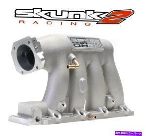 Intake Manifold Skunk2 307-05-0320 Proシリーズ吸気マニホールドフィットAcura TSX Honda Civic SI 06-11 Skunk2 307-05-0320 Pro Series Intake Manifold Fit Acura TSX Honda Civic Si 06-11
