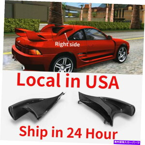 Intake Manifold g^MR2 SW20EGACe[Nxg_Ng{fBLbgJ[{t@Co[p For Toyota MR2 SW20 Right Side Air-Instake Vents Ducts BodyKits Carbon Fiber