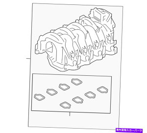 Intake Manifold {̃tH[hCe[N}jz[hHC3Z-9424-G Genuine Ford Intake Manifold HC3Z-9424-G