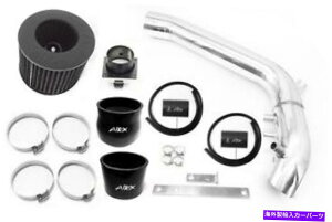 Intake Manifold 1991�N����1994�N��Airx Racing Black Nissan 240SX S13 SILVIA ??2.4L L4��C�z�C AirX Racing Black For 1991-1994 Nissan 240SX S13 Silvia 2.4L L4 Air Intake�y���s�A���i�z