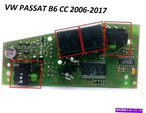 Intake Manifold VWpT[gB6 B7 CCXeAObNW[[+}CNXCb`p̏CLbg REPAIR KIT FOR VW PASSAT B6 B7 CC STEERING LOCK MODULE RELAYS+MICRO SWITCHES