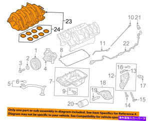 Intake Manifold Ford OEM 15-17 F-150-Intake}jz[hFL3Z9424J FORD OEM 15-17 F-150-Intake Manifold FL3Z9424J