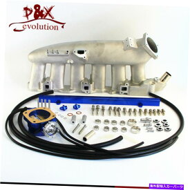 Intake Manifold 日産R32/33/34 RB25DET用の吸気マニホールド＆90-85MMTHROTTLEボディレール＆燃料レール Intake Manifold & 90-85mmThrottle Body & Fuel Rail for Nissan R32/33/34 RB25DET