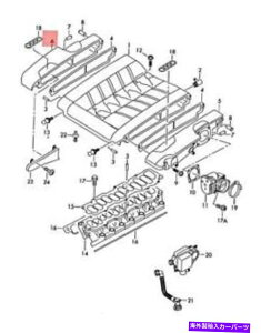 Intake Manifold �{���̃A�E�f�BA8 S8 Quattro 4E2 4E8�z�C�}�j�z�[���h�E07C133262M Genuine AUDI A8 S8 quattro 4E2 4E8 Intake Manifold Right 07C133262M�y���s�A���i�z