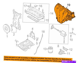 Intake Manifold Mazda OEM 10-13 3-Intake�}�j�z�[���hLF8J13100A MAZDA OEM 10-13 3-Intake Manifold LF8J13100A�y���s�A���i�z