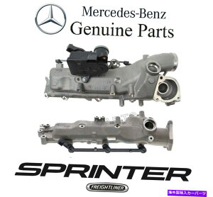 Intake Manifold ZfXOM642GWV6 3.0L TDIщEێ}jz[h̃Zbg For Mercedes OM642 Engine V6 3.0L TDI Set of Left & Right Intake Manifolds OES