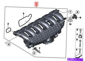 Intake Manifold {BMWnCubhX1 X3 X4 M X5 X6 3 5 7L M2 M3 M4 INTB}jz[h11617576911 Genuine BMW Hybrid X1 X3 X4 M X5 X6 3 5 7L M2 M3 M4 Int. Manifold 11617576911