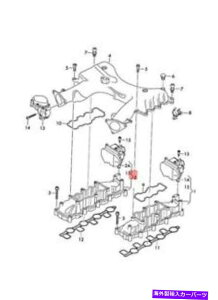 Intake Manifold �{���̃A�E�f�BA8 S8 Quattro Q7 4E2 4E8 4LB�ێ�}�j�z�[���h�E057129712N Genuine AUDI A8 S8 quattro Q7 4E2 4E8 4LB Intake Manifold Right 057129712N�y���s�A���i�z