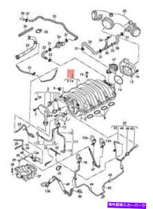 Intake Manifold {VW TOUAREG 7P5 7P6ϋzC}jz[h079133185CQ Genuine VW Touareg 7P5 7P6 Variable Intake Manifold 079133185CQ
