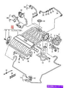 Intake Manifold {̃AEfBQ7 4LBϋzC}jz[h03H133185G Genuine AUDI Q7 4LB Variable Intake Manifold 03H133185G