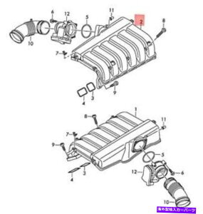 Intake Manifold �{���̃A�E�f�BA8 S8 Quattro 4HC 4HL�z�C�}�j�z�[���h�E07p133202e Genuine AUDI A8 S8 quattro 4HC 4HL Intake Manifold Right 07P133202E�y���s�A���i�z