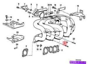 Intake Manifold {BMW Z1 E30 E34 325I 325IX 525I Cabrio Coupe IntB}jz[h11611289210 Genuine BMW Z1 E30 E34 325i 325ix 525i Cabrio Coupe Int. Manifold 11611289210